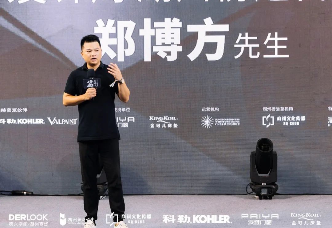 1660007007327920Gk4m.jpeg 第六空間高端國(guó)際家居.jpeg