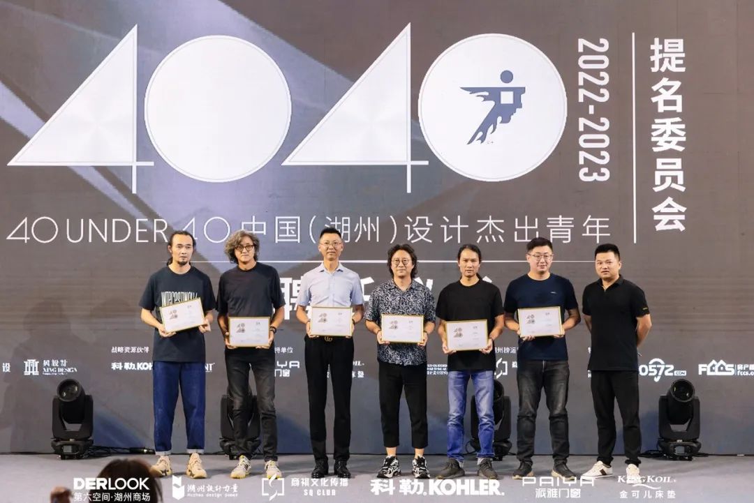 1660007333488219lbnz.jpeg 第六空間國(guó)際家居2.jpeg