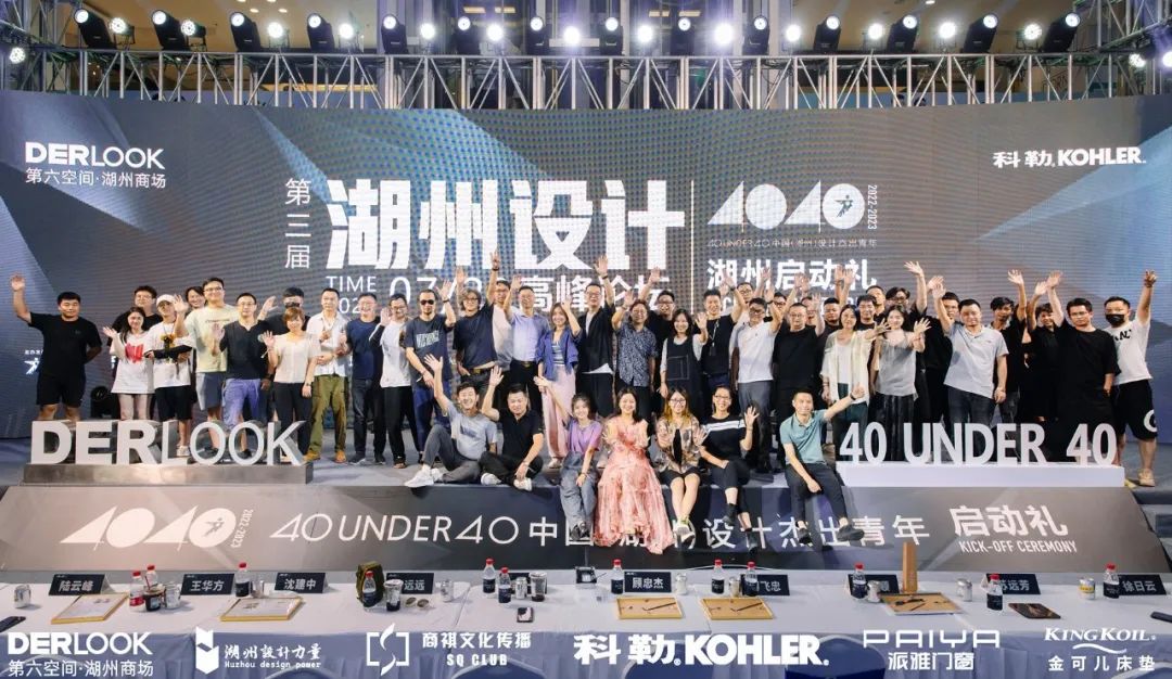 1660007510106885gnMr.jpeg 第六空間國(guó)際家居4.jpeg