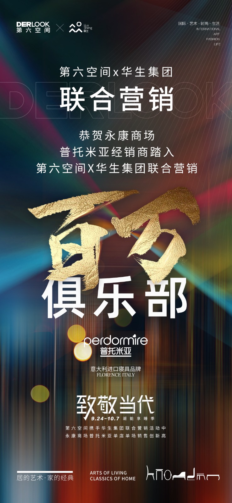 1666778079283580WkpN.jpeg 圖4.jpeg